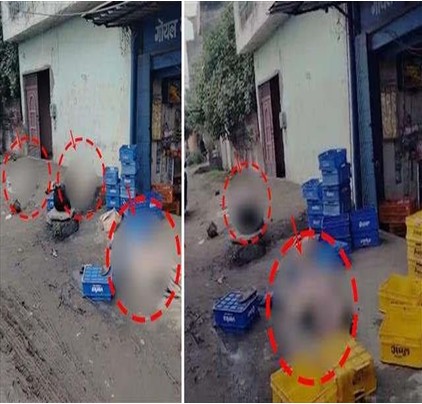 Giaspura Ludhiana Gas Leak: